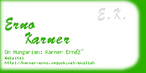 erno karner business card